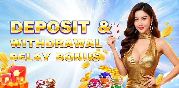PH333 Daily Rebate